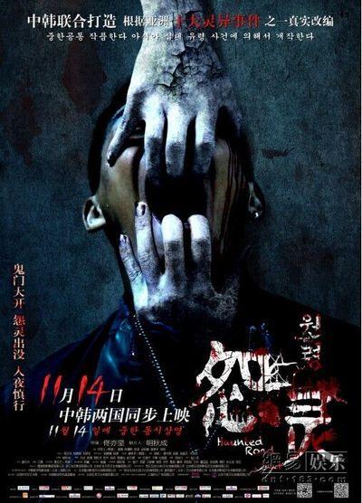 如何查询学位证编号查询
