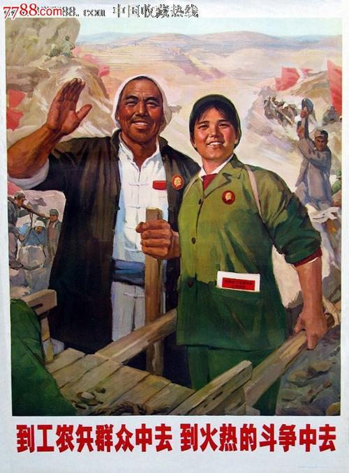 日本在留资格认定证明书怎么买假的