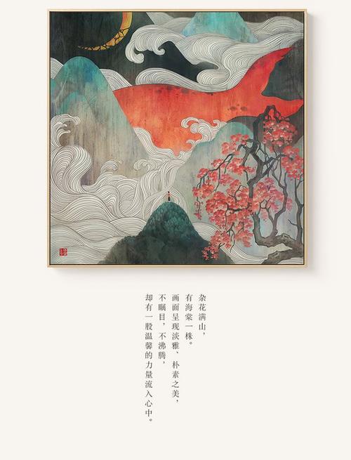 日本神户时尚造形大学教育部留服认证